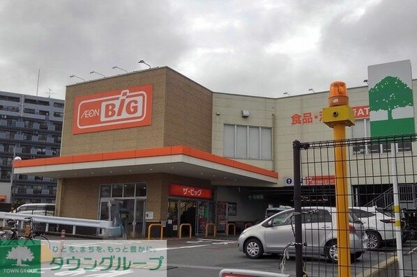 アイリスの物件内観写真